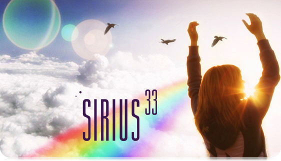 Frond-Sirius